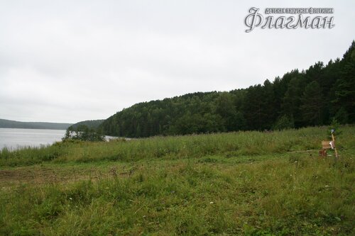 bereg_2009_priroda_3312_flagmanenok-ru